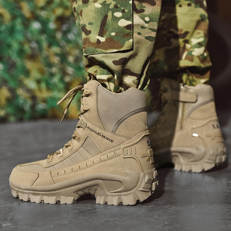 Men's Tactical Boots