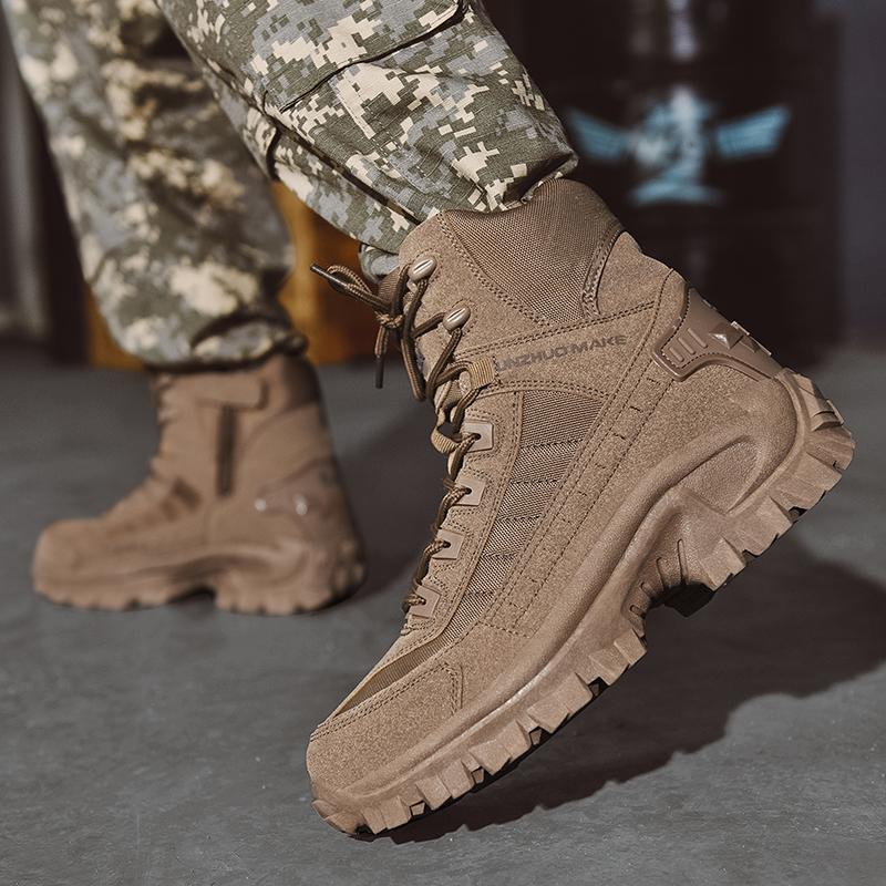 Men's Tactical Boots