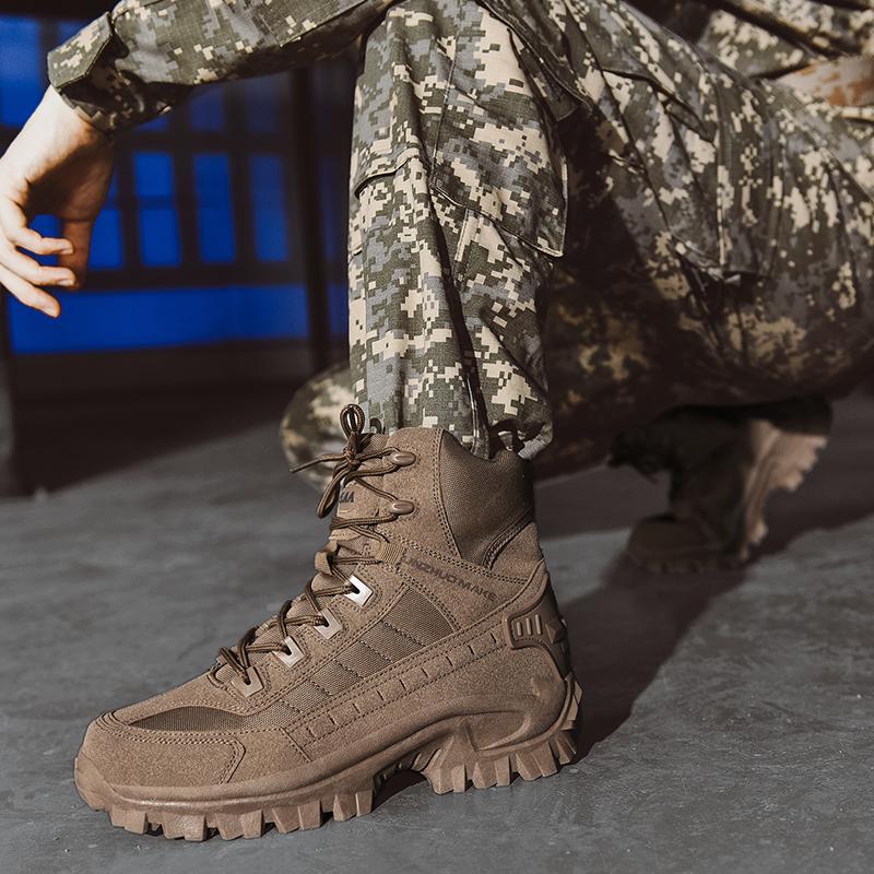 Men's Tactical Boots