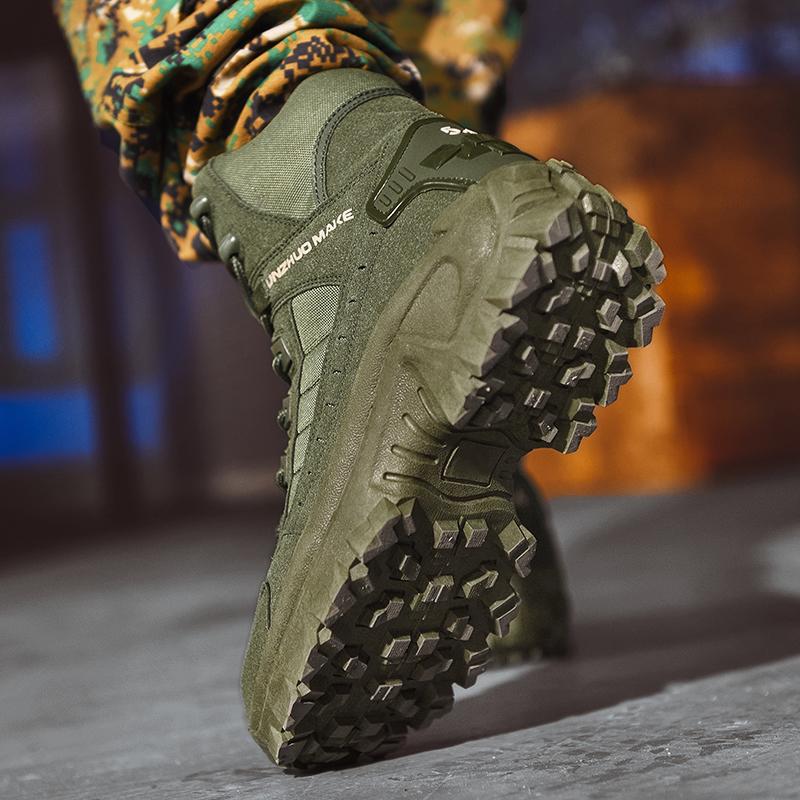 Men's Tactical Boots